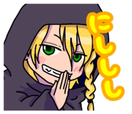 842410417