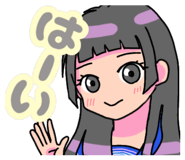 842410420