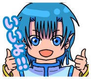 842410423