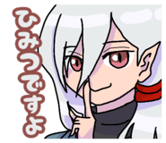 842410424