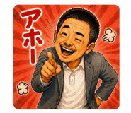 842410624