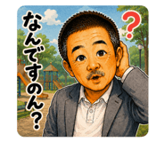 842410626
