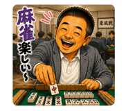 842410636