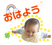 842410642