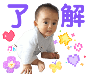 842410653