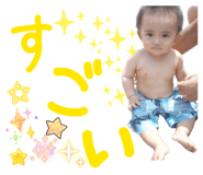 842410668
