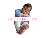 842410717