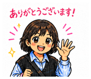 842410780