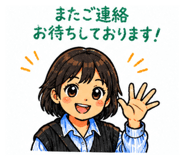842410781