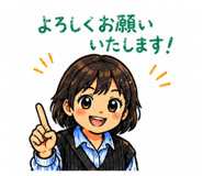 842410782