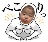 842410837