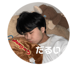 842410951
