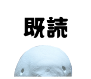 842411051