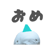 842411058