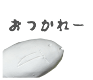 842411061