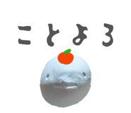842411064