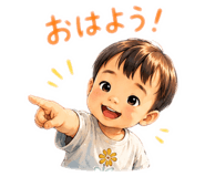 842411065