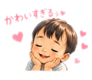842411080