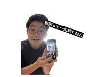 842411083