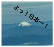 842411084