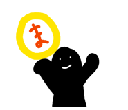 842411177
