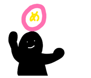 842411180