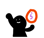 842411185
