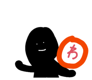 842411190