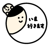 842411233