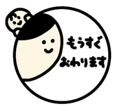 842411237