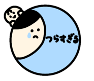 842411248