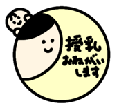 842411250