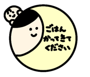 842411254