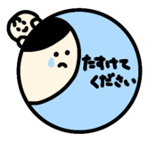 842411256
