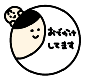 842411257