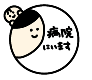 842411261