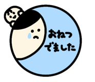 842411264