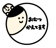 842411269