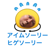 842411296