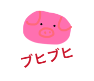 842411299