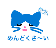842411300