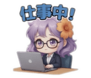 842411574