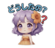 842411575