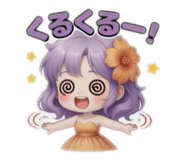 842411583