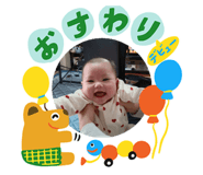 842411611