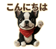 842412413
