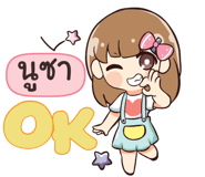 842414597