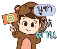 842414624