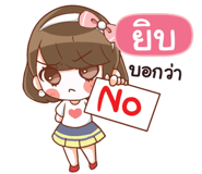 842415033