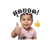 842418804